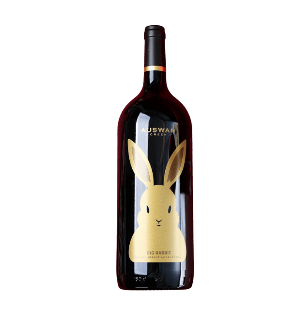 Auswan Bottle Image